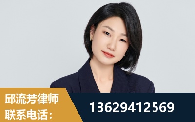 白山-企业展示图