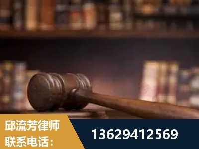 白山-毒品罪改判