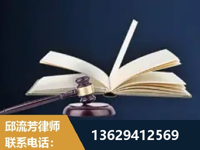 白山-遗产继承