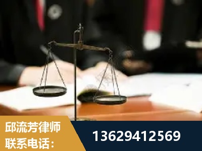 白山-抚养权