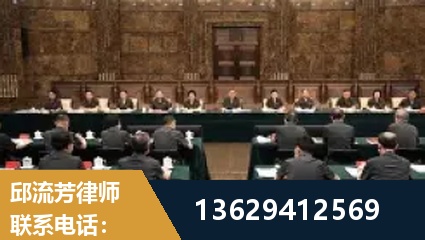 白山-重大刑事案件处理