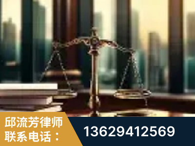 白山-重大刑事案件处理