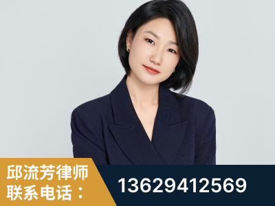 白山-企业展示图