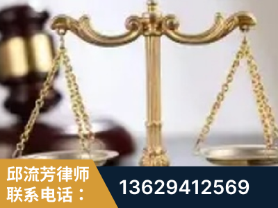白山-委托诉讼代理人出庭